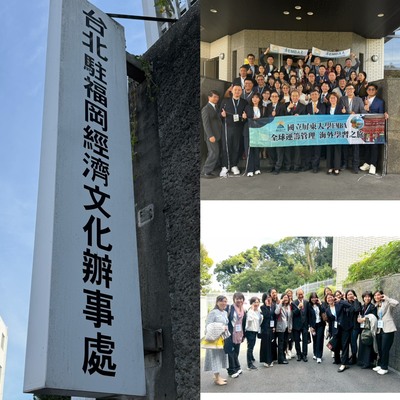 114.10.29~11.02 福岡參訪圖片(另開新視窗)