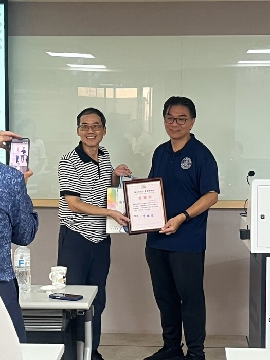 115.09.21 EMBA在職專班大師講座-鄭吉成委員圖片