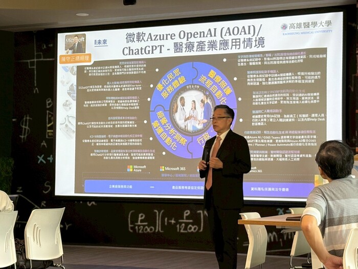 114.10.19 未來醫學演講-余明隆校長圖片