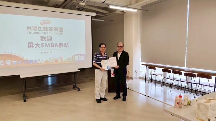 比菲多食品股份有限公司 梁家銘董事長圖片