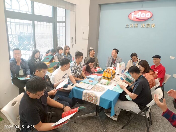土耳其商希索國際有限公司圖片