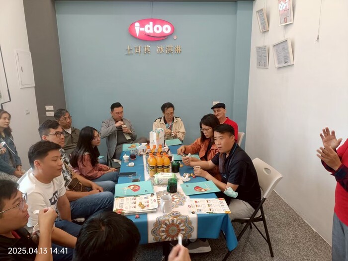 土耳其商希索國際有限公司圖片