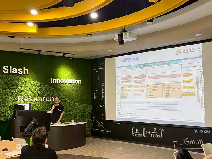 114.09.07始業式及講座圖片