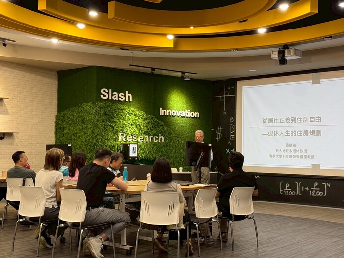 114.10.24 從居住正義到住房自由-張金鶚教授圖片