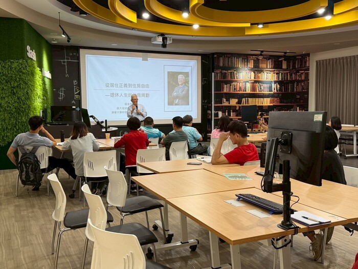 114.10.24 從居住正義到住房自由-張金鶚教授圖片