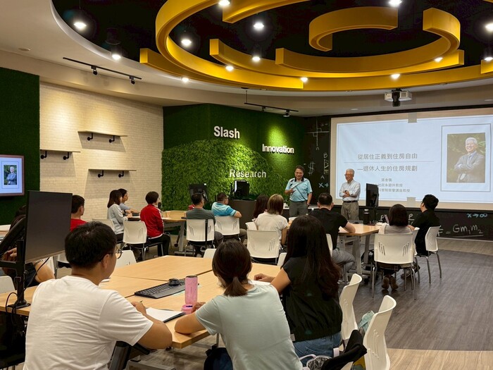 114.10.24 從居住正義到住房自由-張金鶚教授圖片