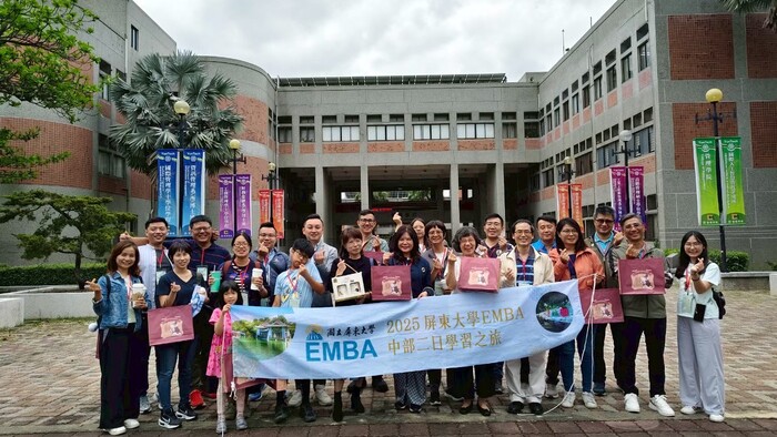 雲林科技大學企業管理系(所)圖片