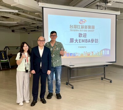 台灣比菲多食品股份有限公司 梁家銘董事長圖片