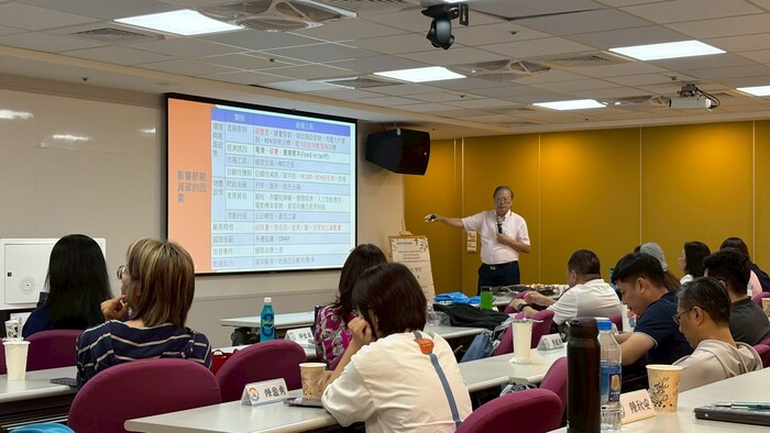 114.11.08 碳權的取得與碳訂價的機制-黃宗煌教授圖片