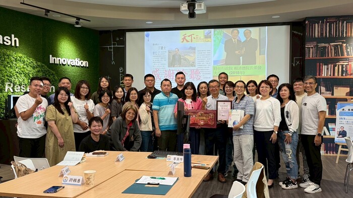 114.10.05 生生不息講座-丁澈士圖片