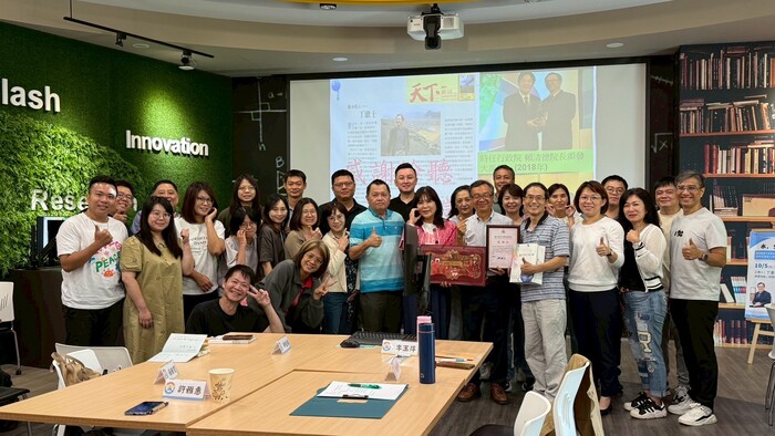 114.10.05 生生不息講座-丁澈士圖片