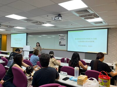 115.10.16 EMBA在職專班AI講座-葉貞吟老師圖片