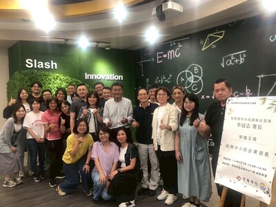 114.09.07 始業式圖片