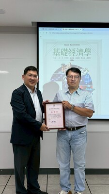 114.11.15 地緣政治新局勢-林常青教授圖片