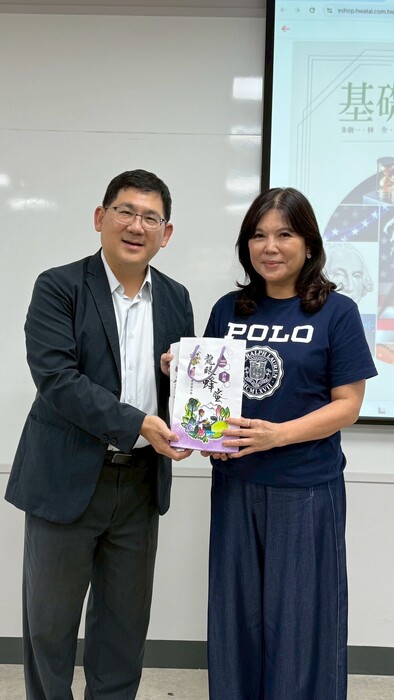 114.11.15 地緣政治新局勢-林常青教授圖片