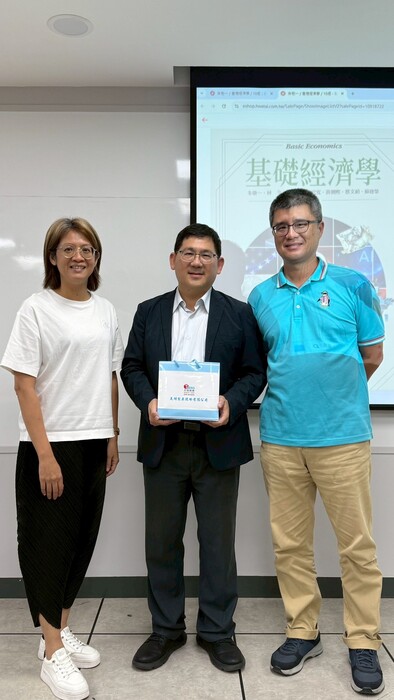 114.11.15 地緣政治新局勢-林常青教授圖片