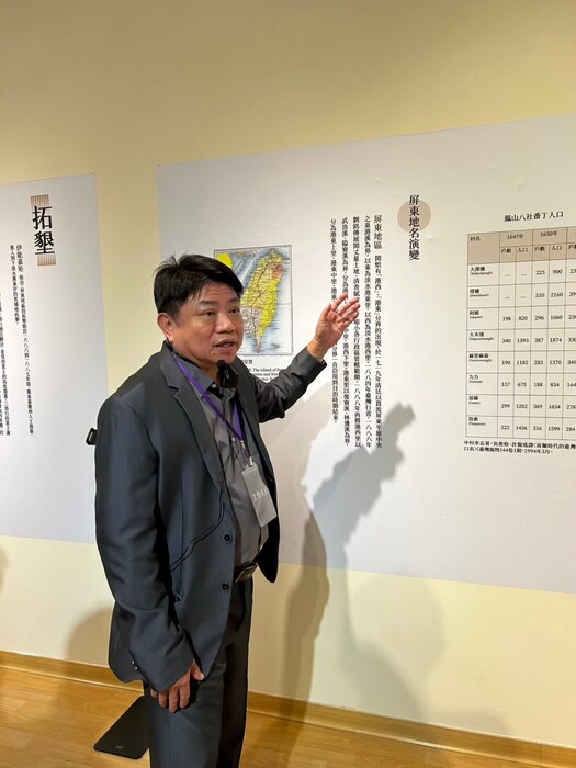 113.12.23 屏東美術館參觀圖片