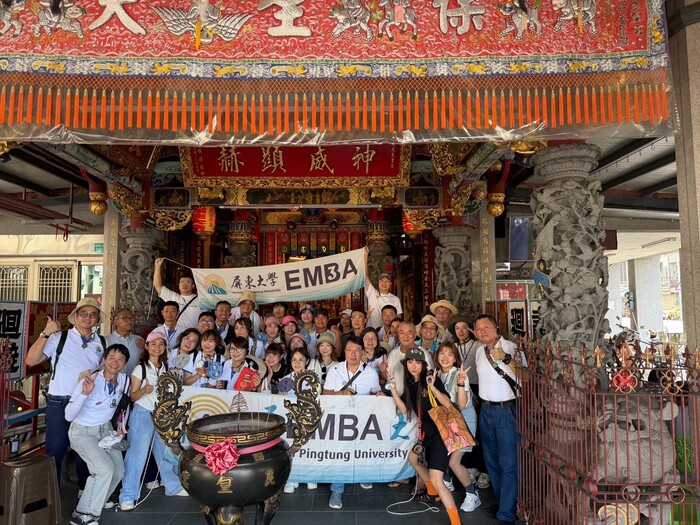 115.10.18 EMBA台南走讀圖片